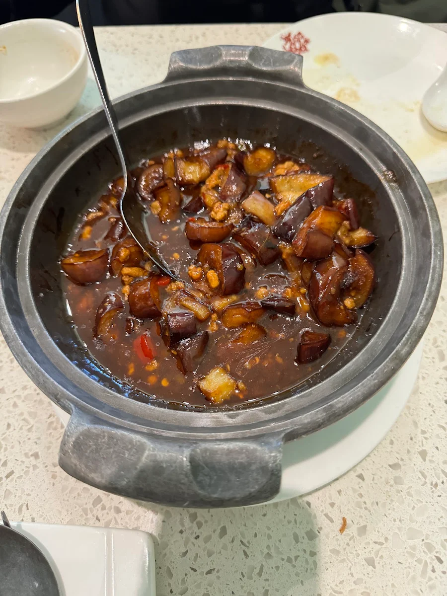 漁香茄子煲 Eggplant Hot Pot with Szechuan Sauce in Casserole